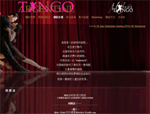 Tablet Screenshot of hk.malevos-tango.com
